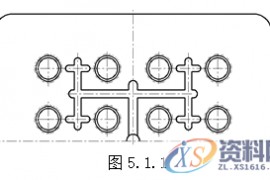 塑胶模具设计指南-模具结构设计