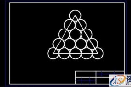 中望CAD中按照参照缩放图形比例的方法（图文教程）