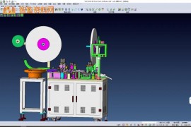 USB高速自动插PIN组装机