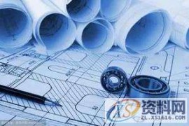 UG模具设计---UG模具设计怎么学习，怎么学习快