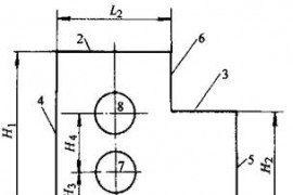 零件加工时的基准及其分类图文教程