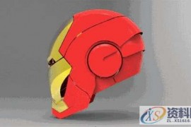 UG和PROE相比，谁更强大？