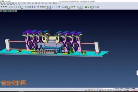 非标变间距机构1