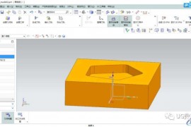 CNC数控编程——UG NX10.0编程清理拐角的铣削方式讲解