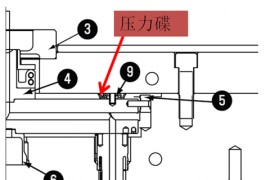 塑胶模具设计－如何计算热流道压力碟的高度