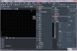 中望CAD多线编辑工具各选项介绍（图文教程）