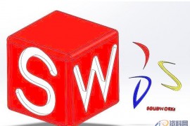 solidworks常见问题的十个问答