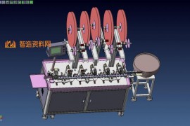 塑件插PIN检测自动机