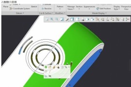creo4.0的solidworks方式操作如何设置(图文教程)