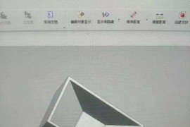 资深老师傅教你一招解决UG编程爬面清角问题！