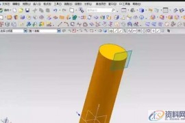 UG数控编程派生曲线中的缠绕曲线命令使用小技巧