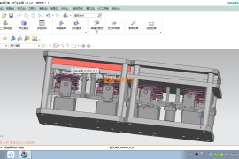 工装夹具设计0003