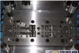 五金冲压模具的步骤和流程是什么？
