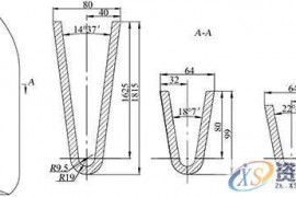 汽车模具耐热钢中厚板通用弯曲模设计,原来还可以这样做