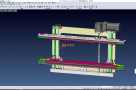 单层宽度可调倍速链