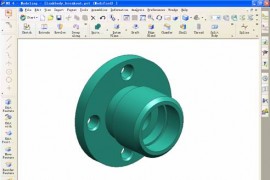 UG如何创建局部剖视图（图文教程）