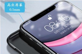 小小的间隙看似微不足道，背后却隐藏着大学问01手机壳的设计细节02间隙的五大设计原则03写在最后