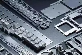 分享五金模具设计的分类及其分类方法