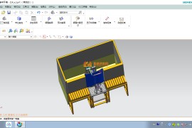 工装夹具设计0014