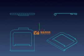 汽车钣金件产品图纸0001