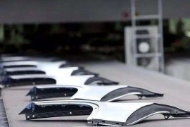 「技术文」高强度钢板的冲压形状冻结改善技术