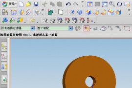UG模具设计－UG动画仿真简单实例