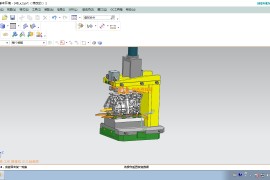 工装夹具设计0048