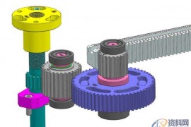 塑胶模具设计：齿轮模设计的技巧经验分享