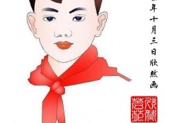 AutoCAD绘人物图实例教程（图文教程）