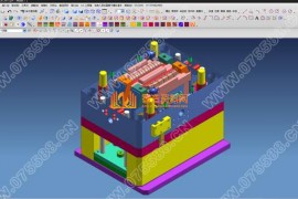 塑胶模具设计全套图纸0072