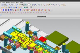 冲压模具设计：十步教会你汽车模具设计的新模开发流程