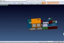 注塑机模型全套图纸
