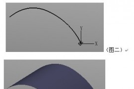 用中望3D画一朵鲜花（图文教程）