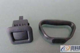 塑胶模具设计制品常见缺陷分析—尺寸变化