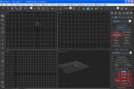 3ds Max制作大蒜(图文教程)