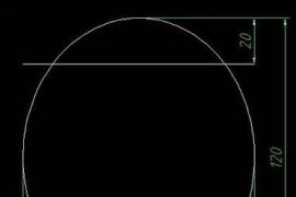 CAD绘制橄榄球（图文教程）