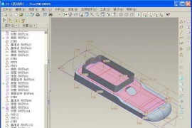 Pro/E自顶向下的设计一例（图文教程）