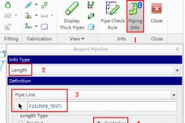 灵活运用Creo计算管道长度