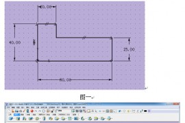 高效三维CAD教程之中望3D方程式变量化设计零件（图文教程）