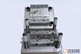 必须知道的冲压模具爆裂原因