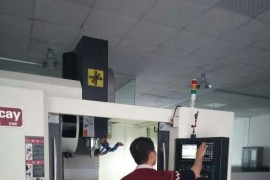 三步教会您如何才能快速学会CNC数控编程, 思路对学起来就简单了 ... ... ...