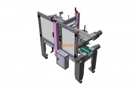 全自动角边封箱机