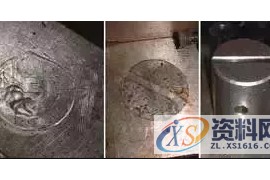 冲压模具闭合高度的设定，请好好看，别忘了收藏！