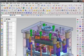 CNC数控车床加工的应用和特点基础知识