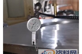 数控加工，你会分中吗？