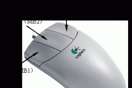 UG基础知识-鼠标和键盘操作技巧