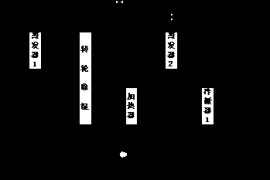 转轮与冷却除湿组合式空调系统变工况稳态性能模拟分析(图文教程) ...