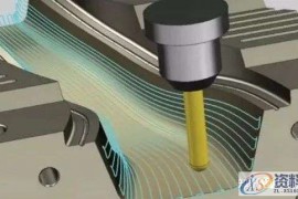 CNC老师傅的加工经验，从易到难的详解