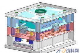 初学UG十大分模方法