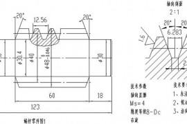 在数控车床上快速车削蜗杆的方法（图文教程）